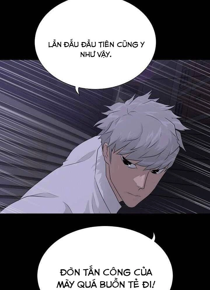 Trigger Chapter 48 - 25