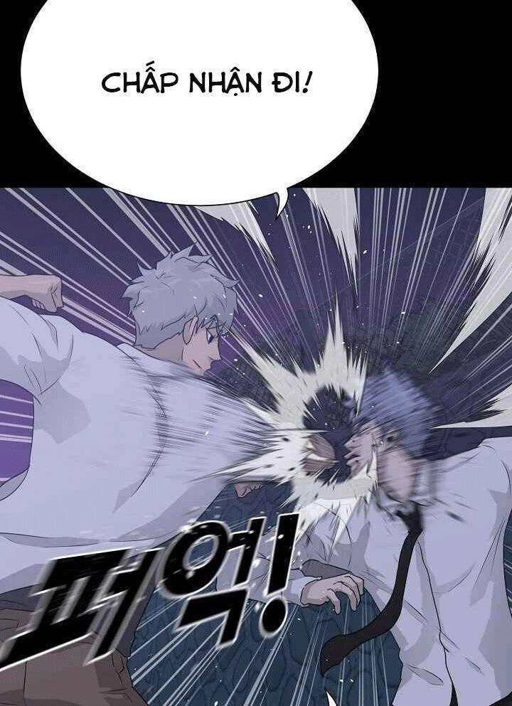 Trigger Chapter 48 - 28