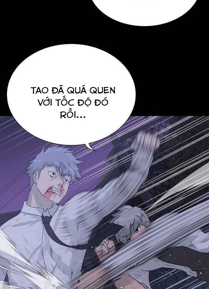 Trigger Chapter 48 - 33