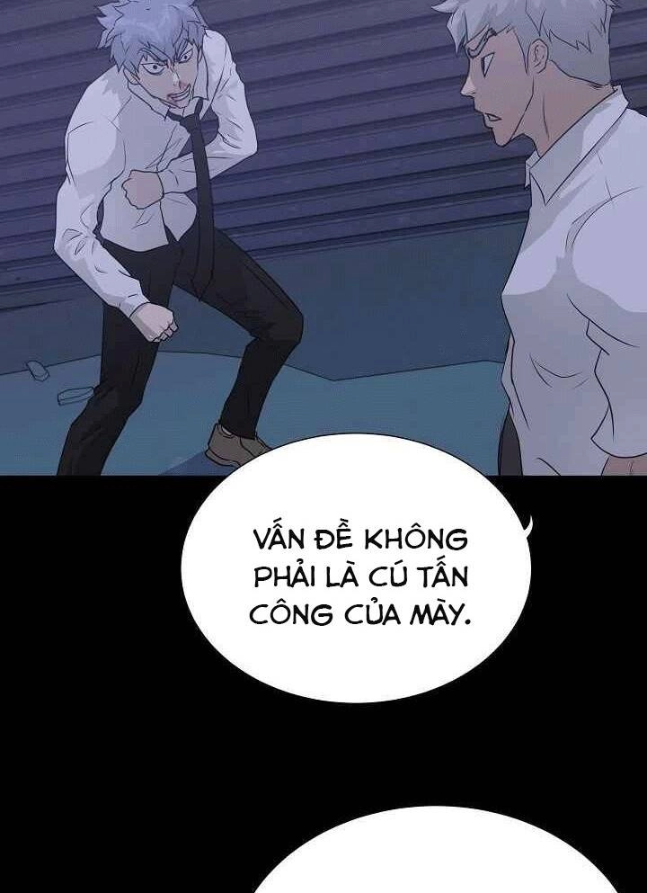 Trigger Chapter 48 - 35