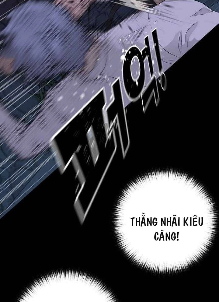 Trigger Chapter 48 - 37
