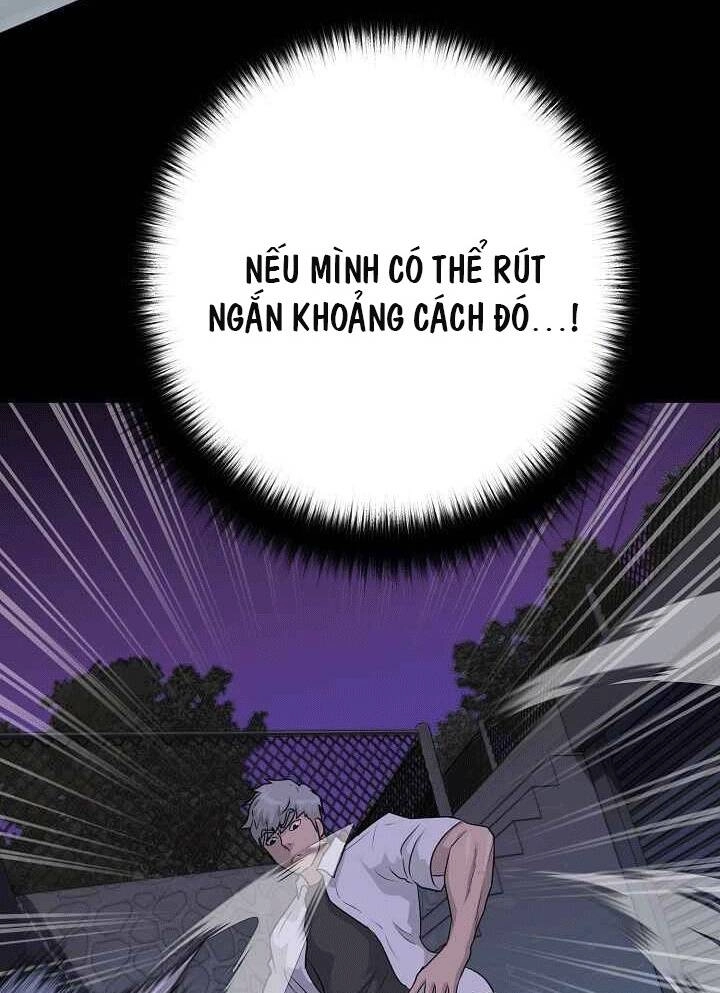 Trigger Chapter 48 - 43