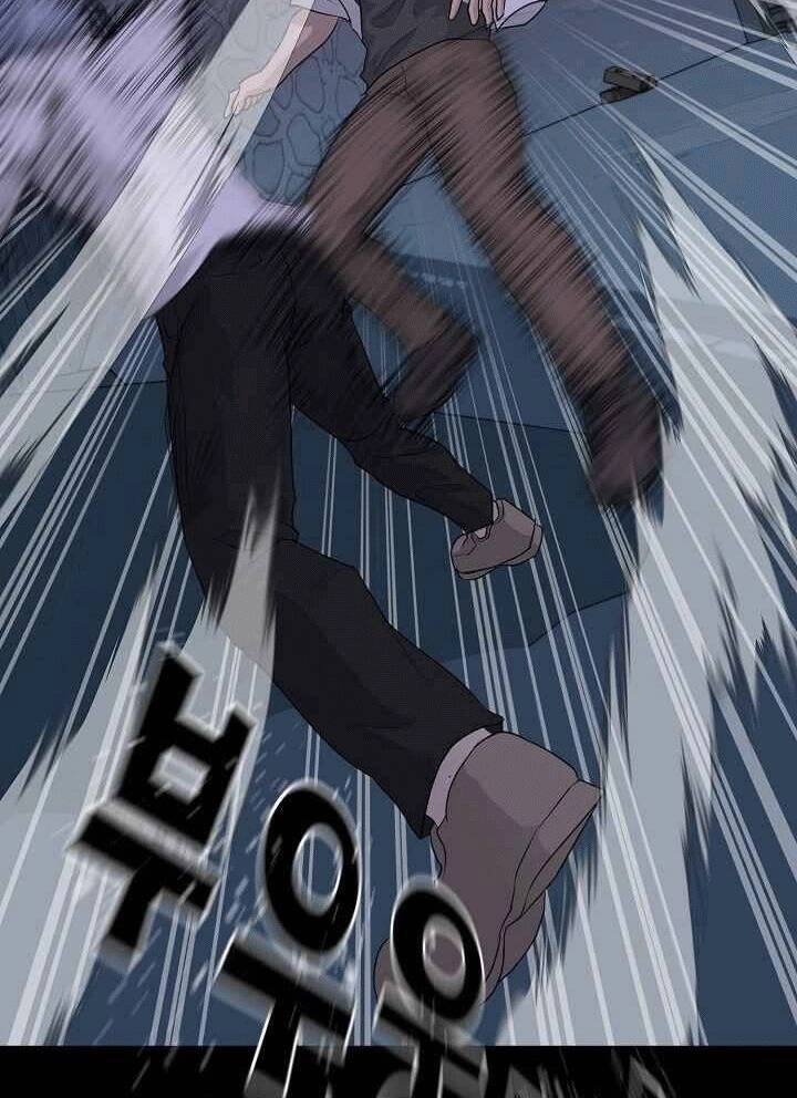 Trigger Chapter 48 - 44