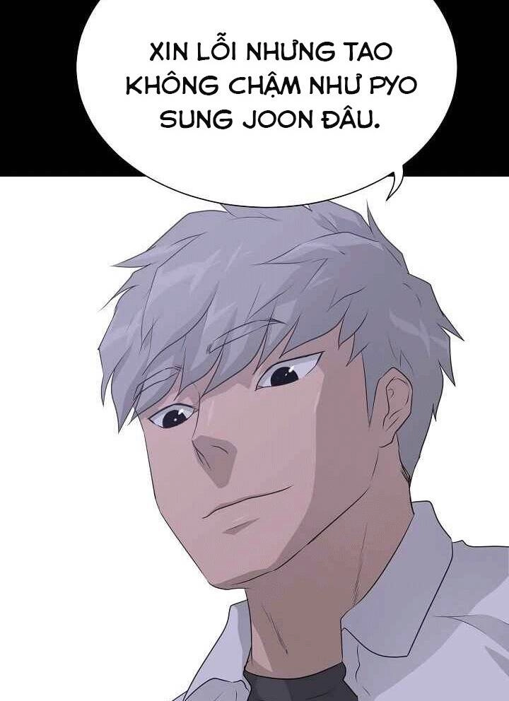 Trigger Chapter 48 - 47