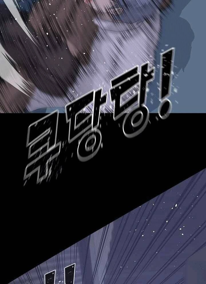 Trigger Chapter 48 - 56