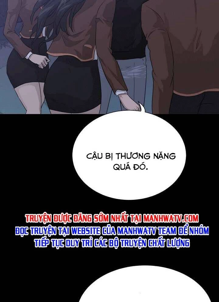 Trigger Chapter 48 - 81