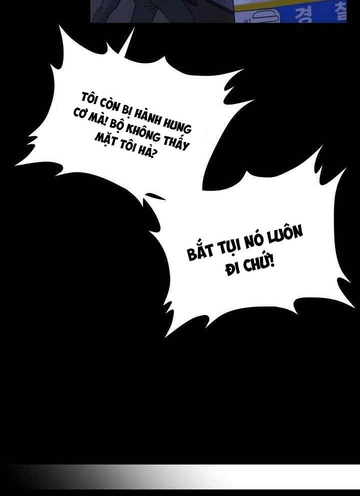 Trigger Chapter 48 - 87