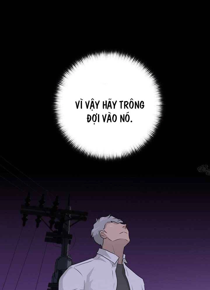 Trigger Chapter 48 - 100