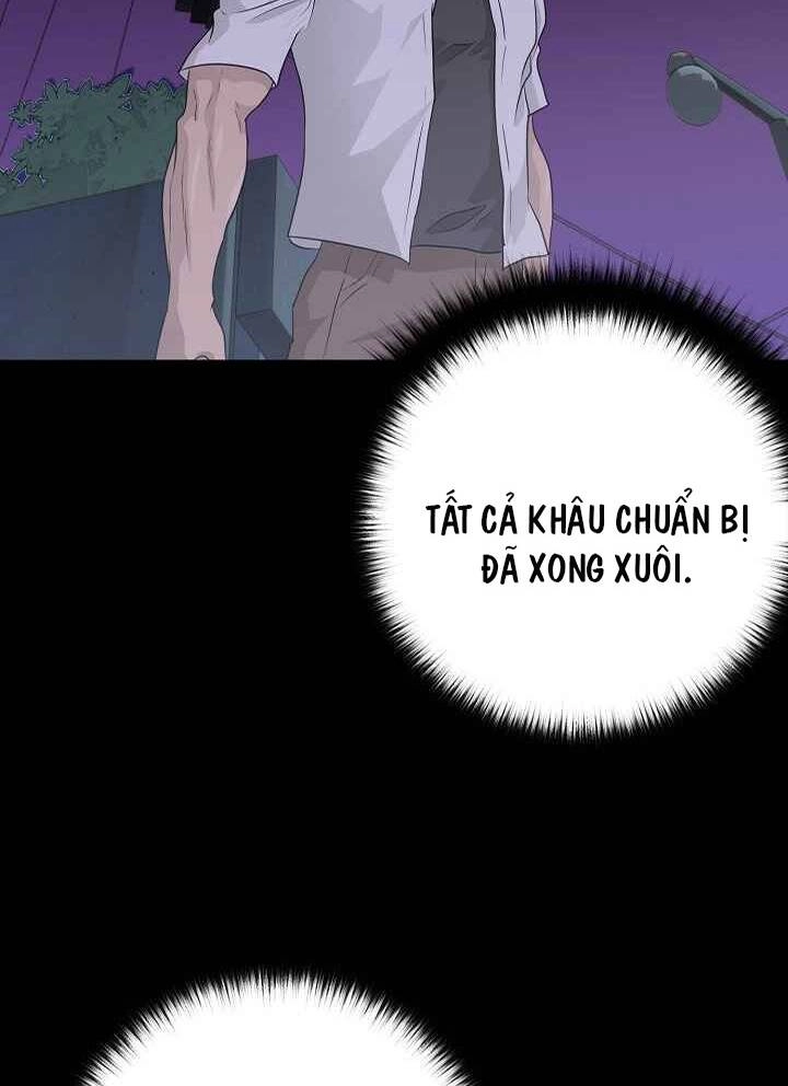 Trigger Chapter 48 - 101