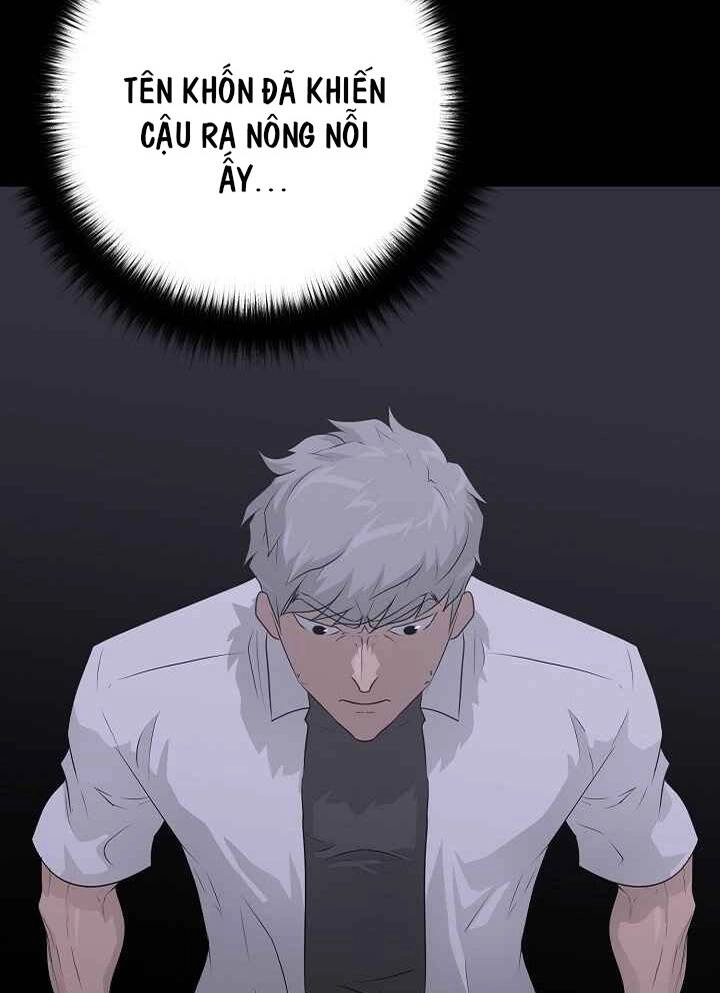 Trigger Chapter 48 - 102