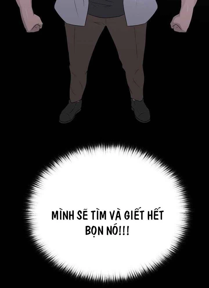 Trigger Chapter 48 - 103