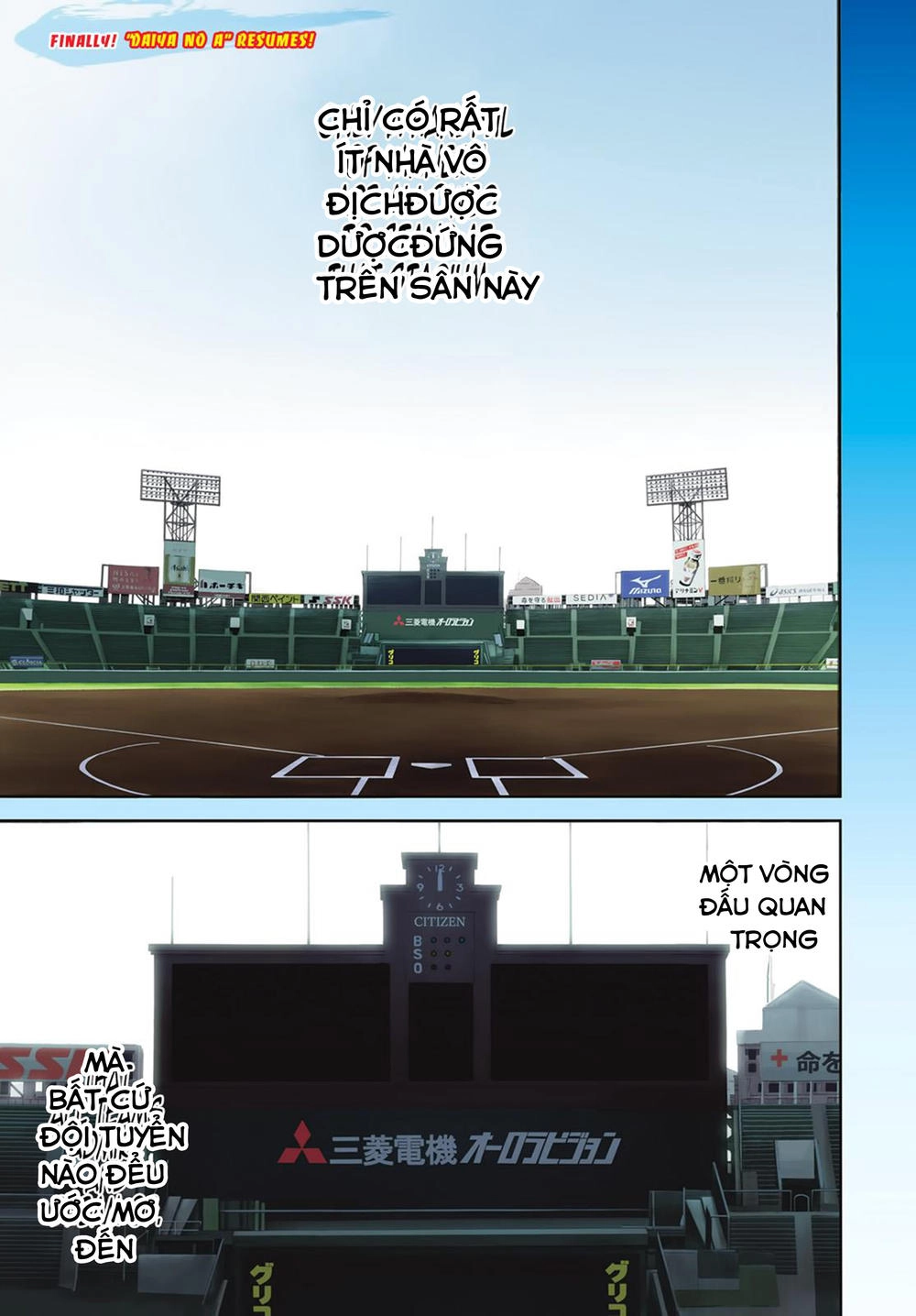 Daiya No Act Ii Chapter 1 - 4