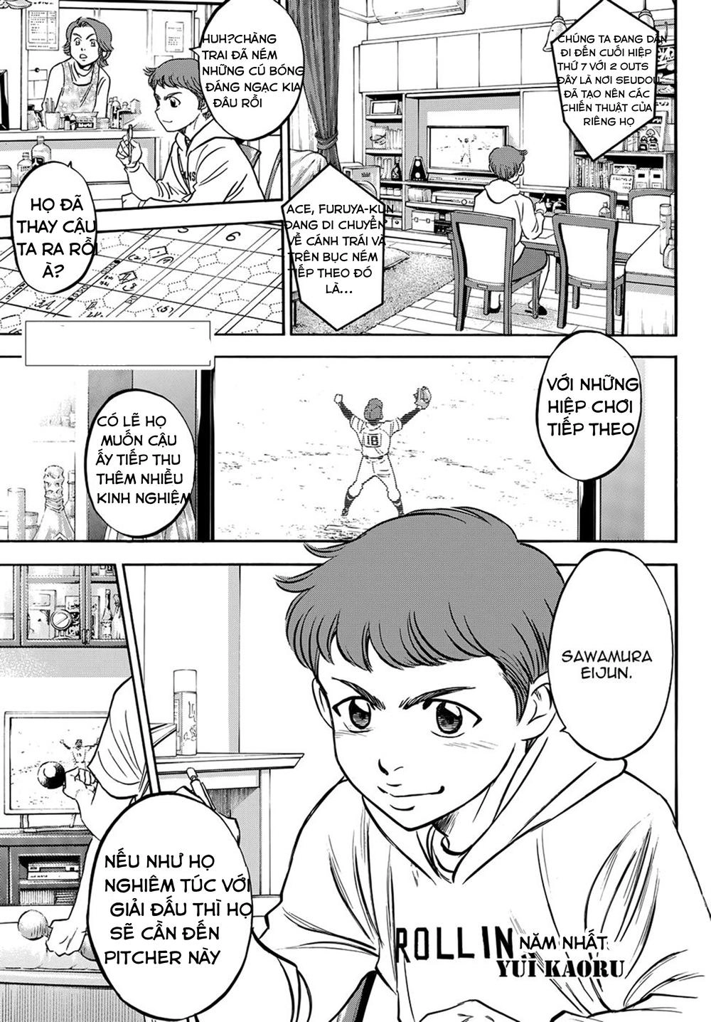 Daiya No Act Ii Chapter 1 - 7