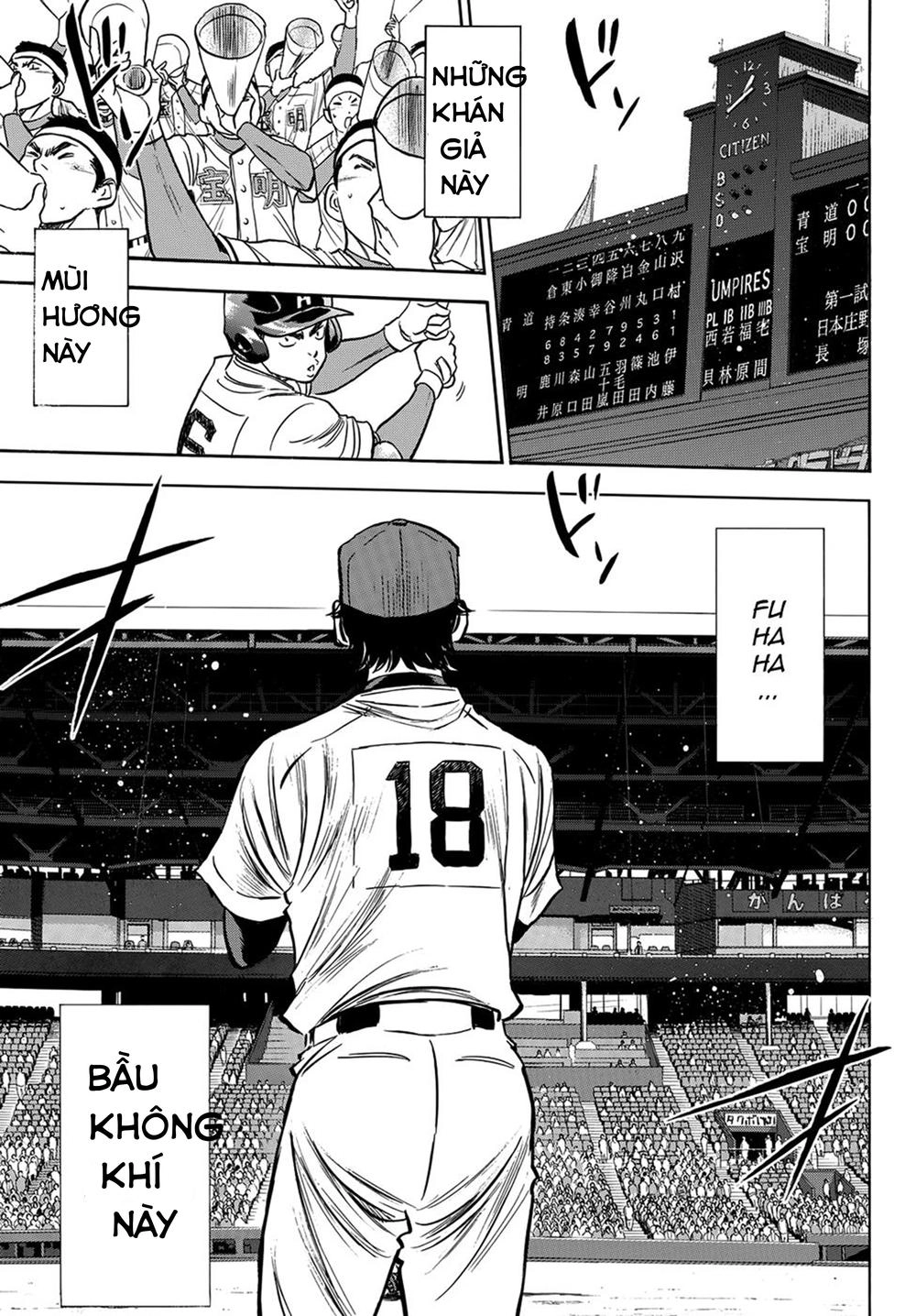 Daiya No Act Ii Chapter 1 - 9