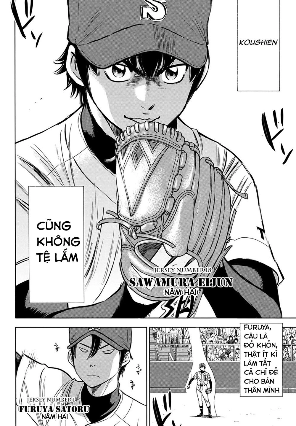 Daiya No Act Ii Chapter 1 - 10