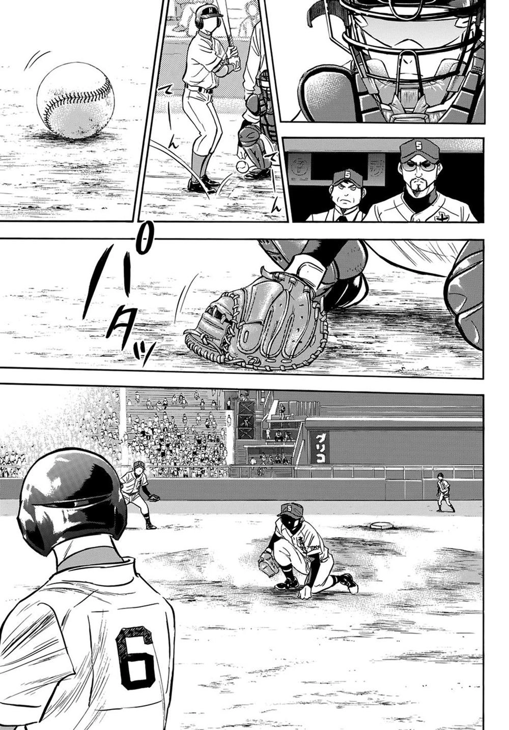 Daiya No Act Ii Chapter 1 - 13