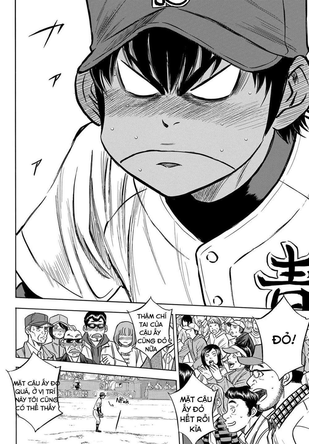 Daiya No Act Ii Chapter 1 - 14
