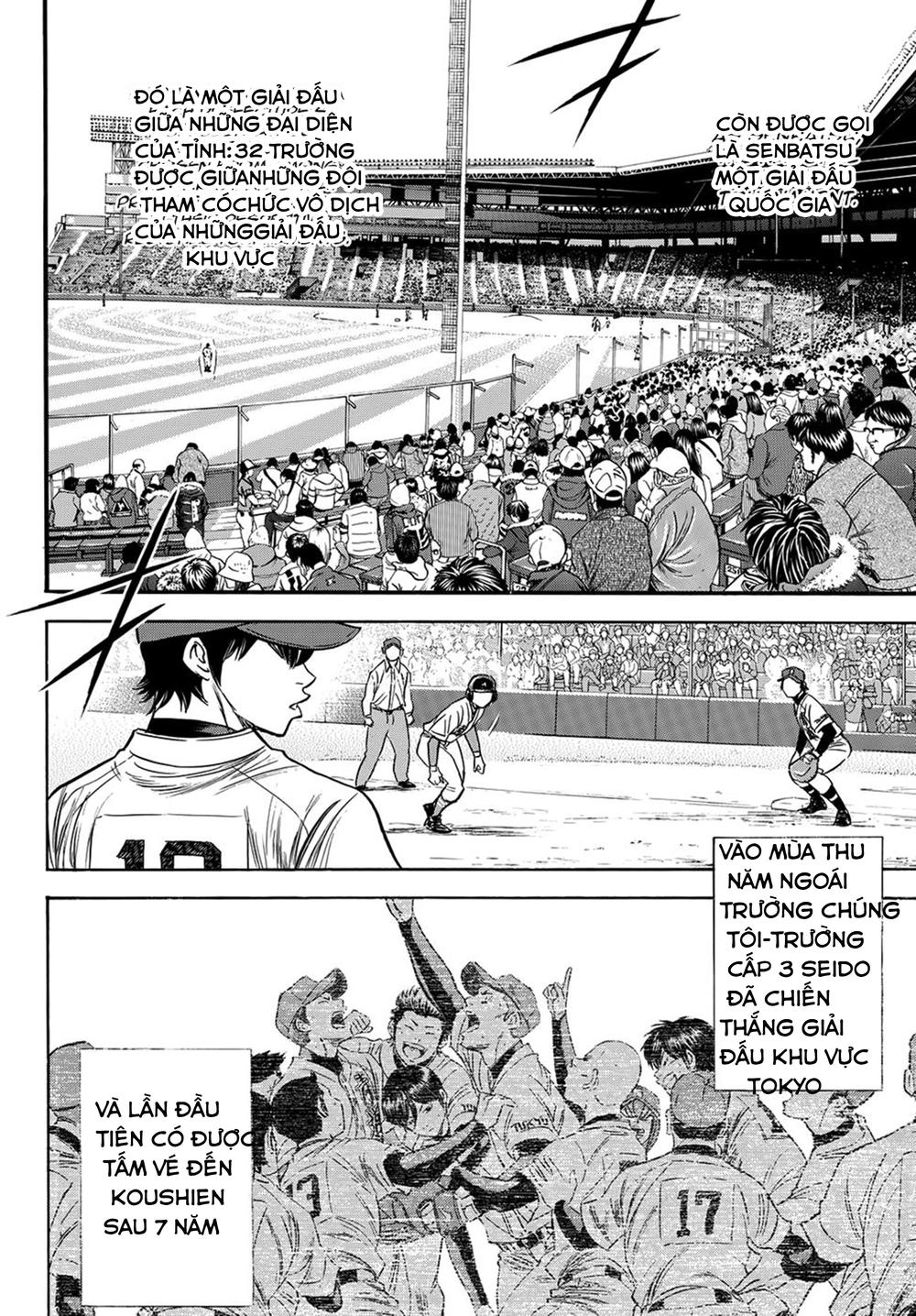 Daiya No Act Ii Chapter 1 - 16