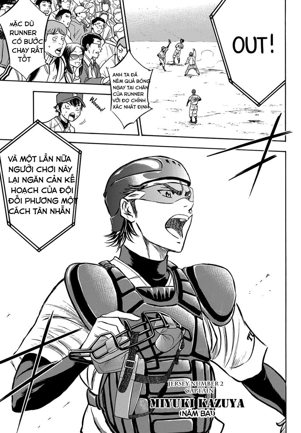 Daiya No Act Ii Chapter 1 - 19