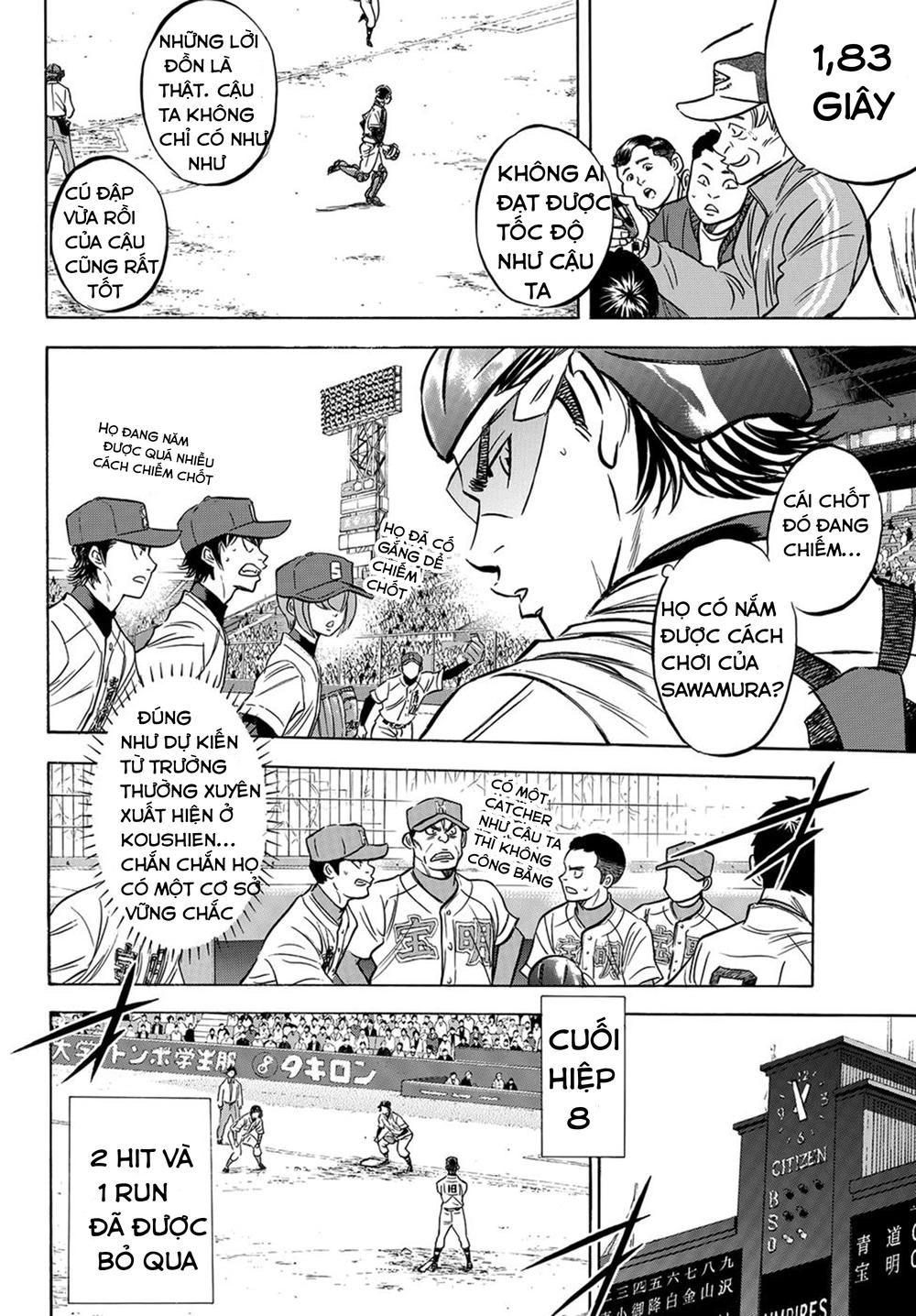 Daiya No Act Ii Chapter 1 - 20