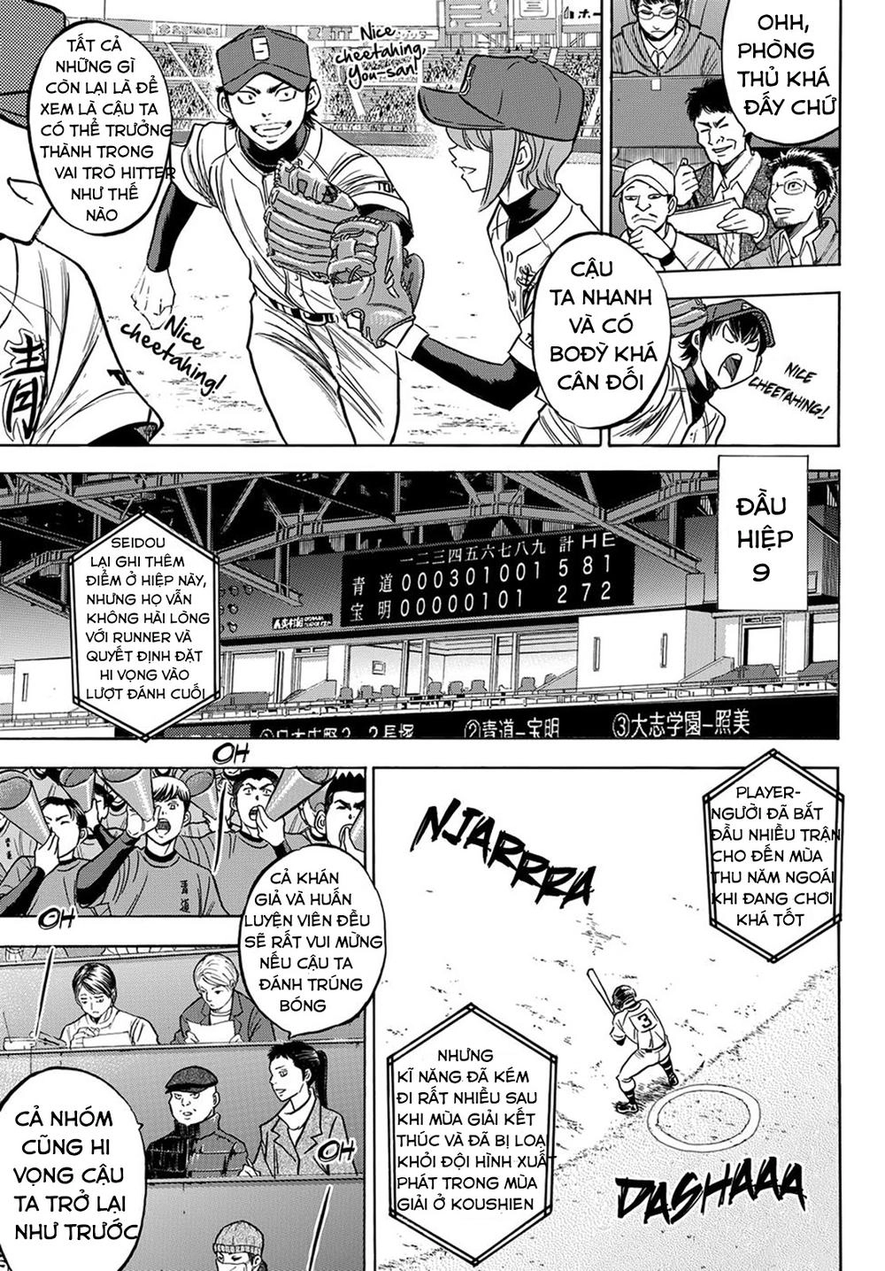 Daiya No Act Ii Chapter 1 - 23