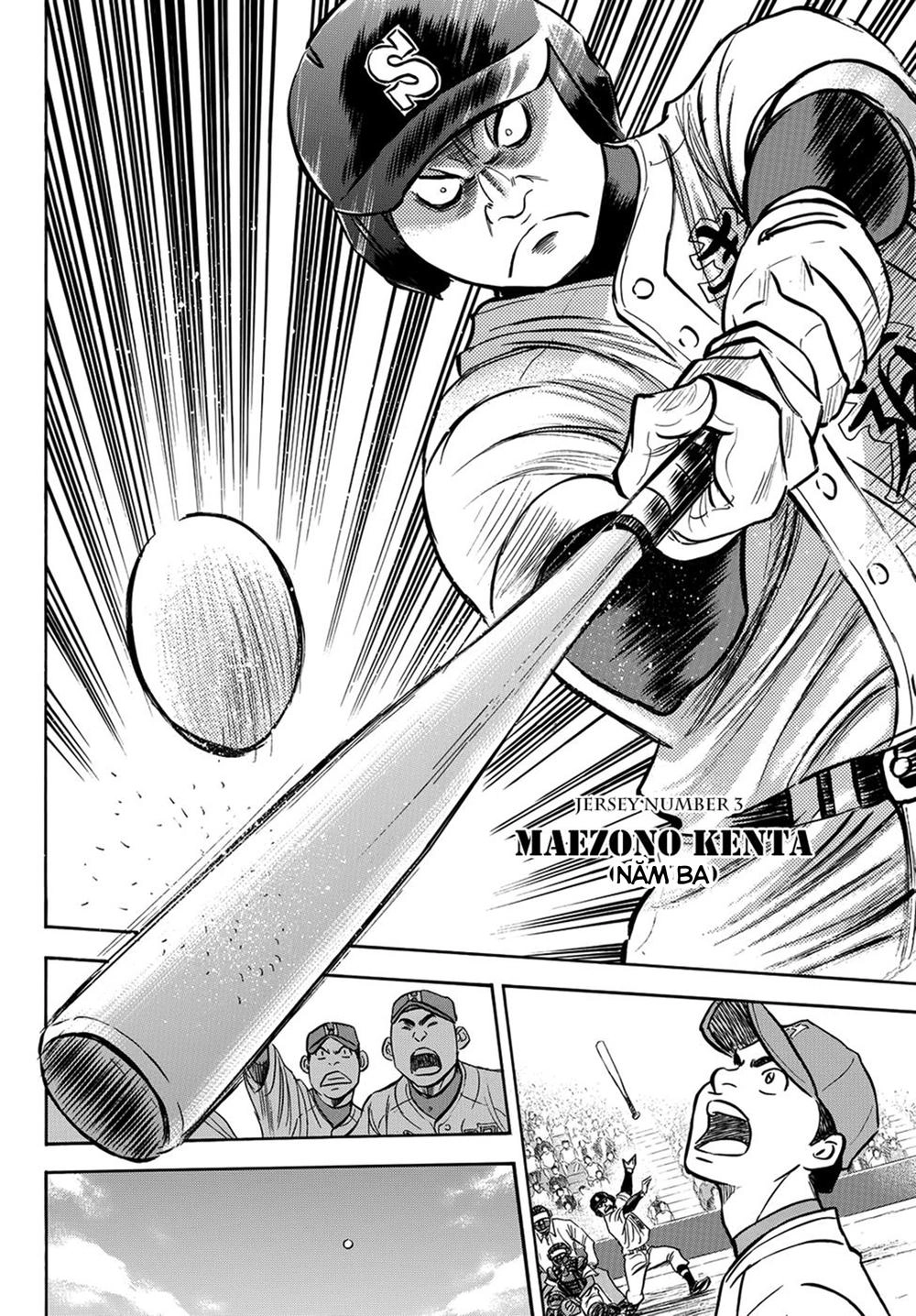 Daiya No Act Ii Chapter 1 - 24