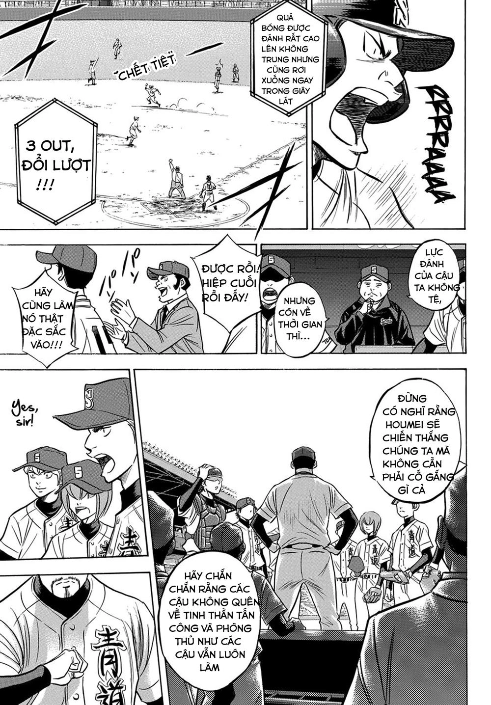 Daiya No Act Ii Chapter 1 - 25