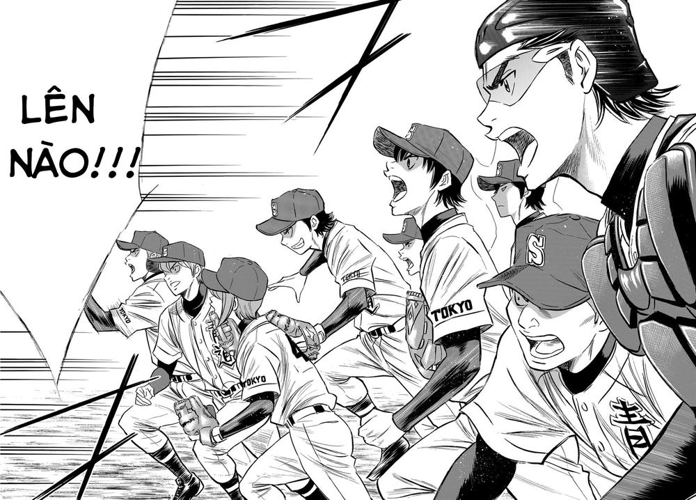 Daiya No Act Ii Chapter 1 - 28