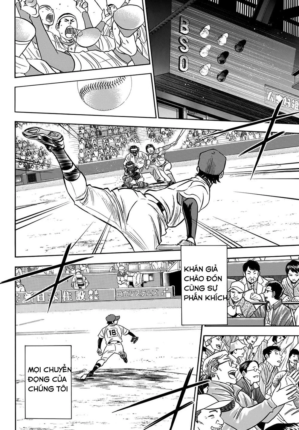 Daiya No Act Ii Chapter 1 - 29