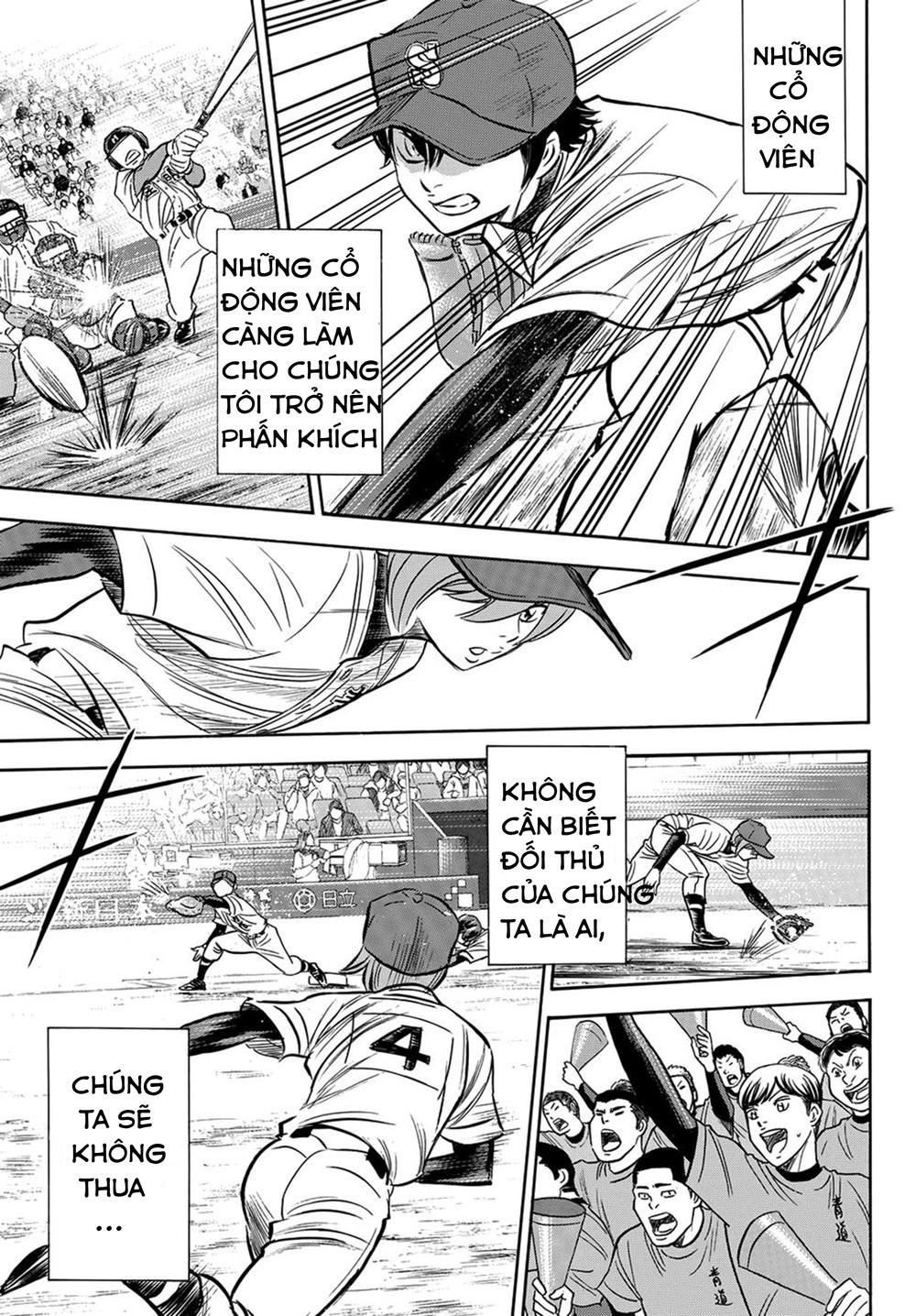 Daiya No Act Ii Chapter 1 - 30