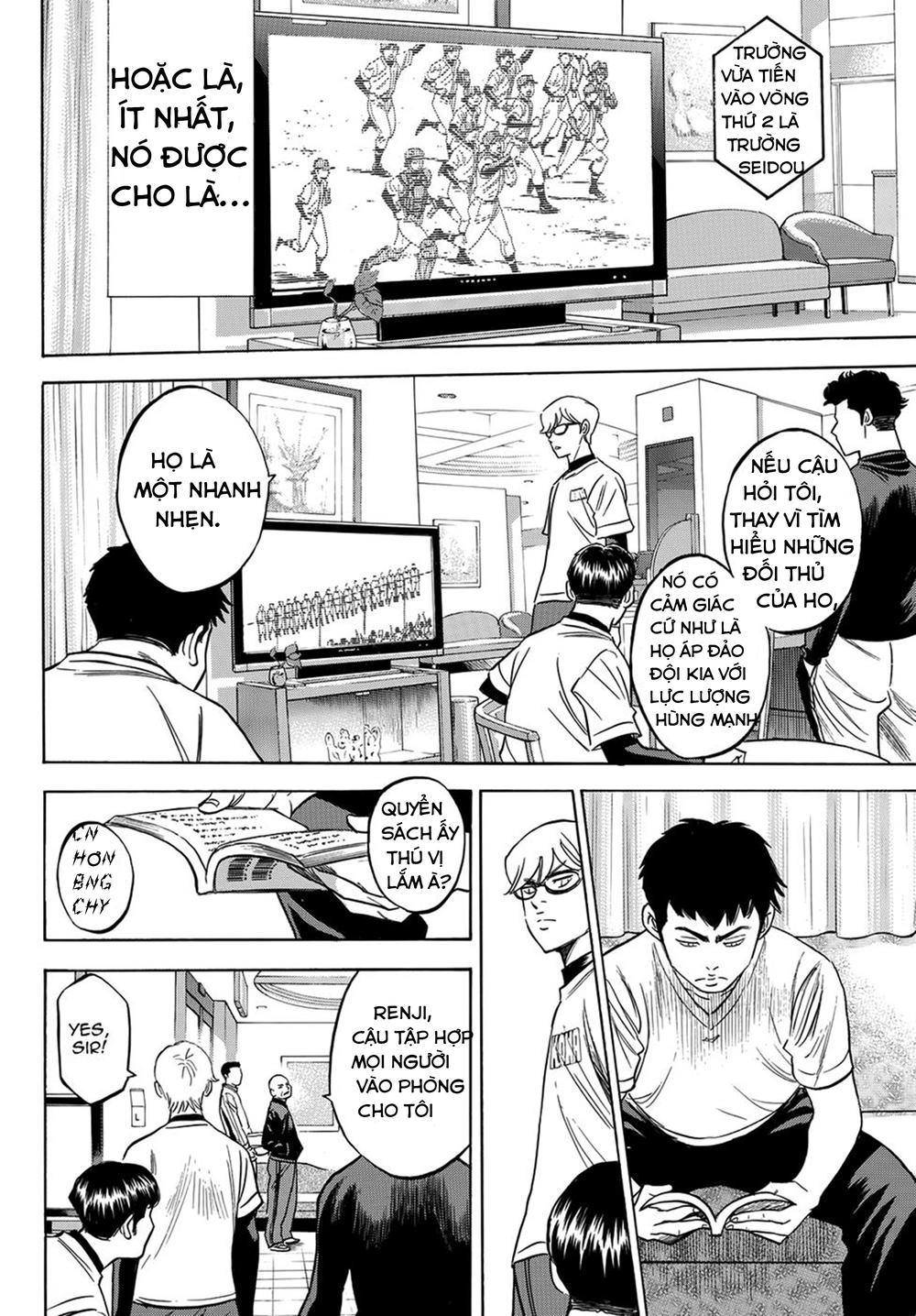 Daiya No Act Ii Chapter 1 - 34