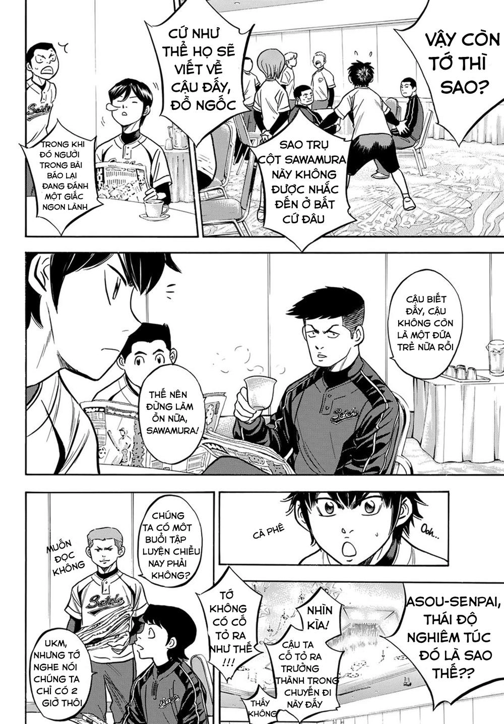 Daiya No Act Ii Chapter 2 - 6