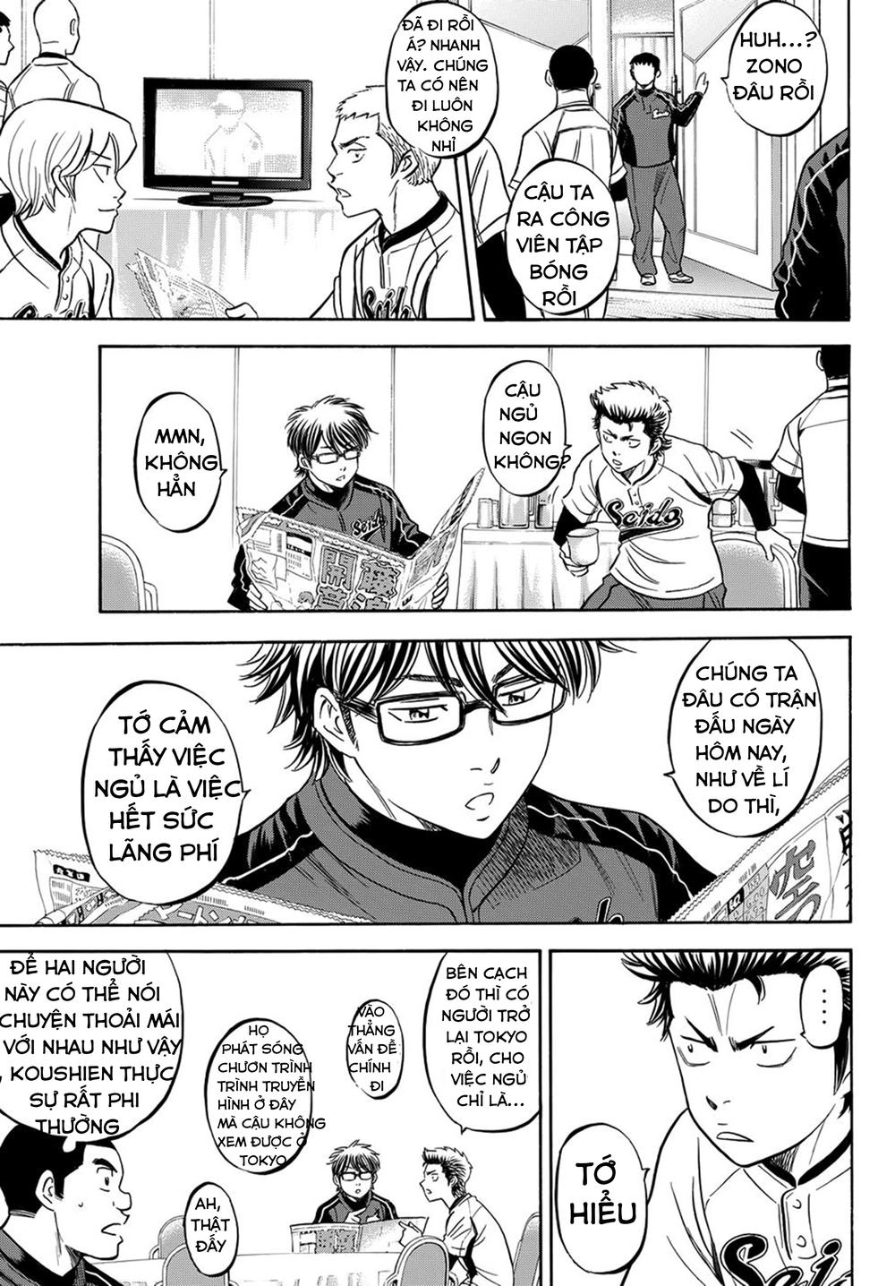 Daiya No Act Ii Chapter 2 - 7