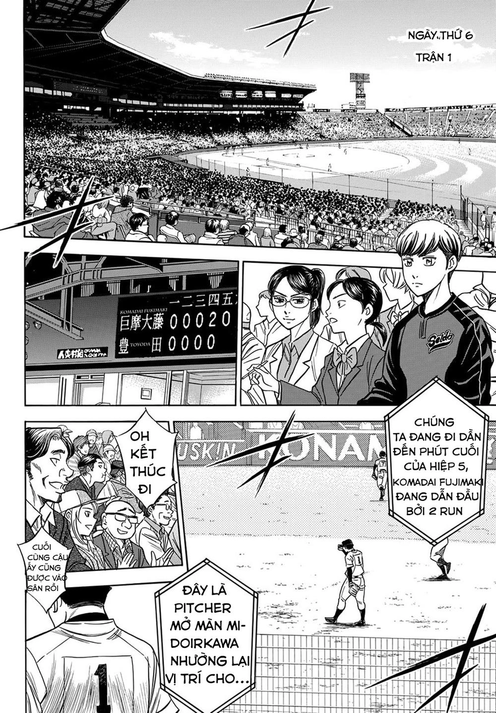 Daiya No Act Ii Chapter 2 - 8