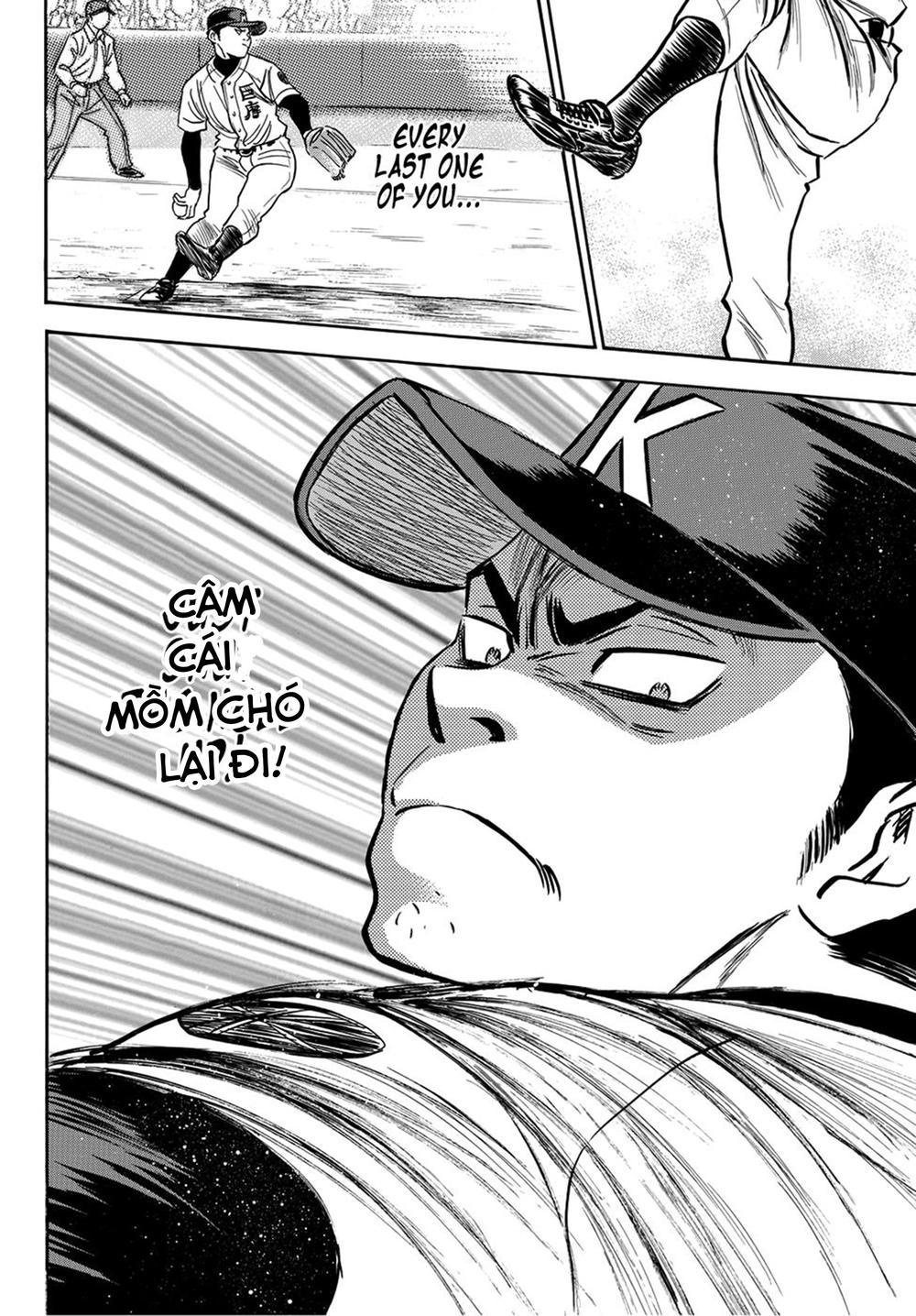 Daiya No Act Ii Chapter 2 - 12