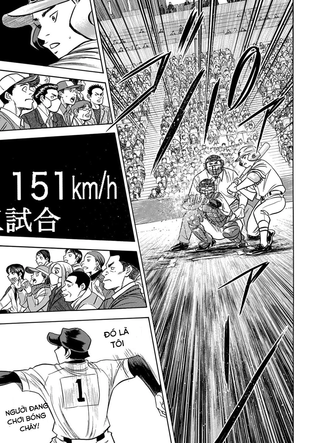Daiya No Act Ii Chapter 2 - 13