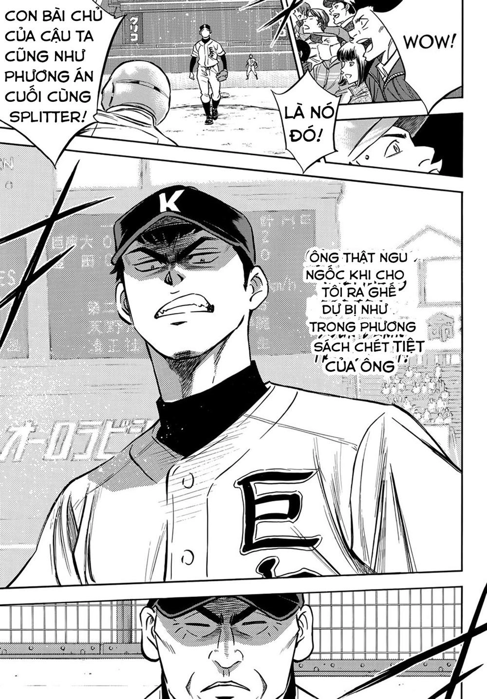 Daiya No Act Ii Chapter 2 - 15