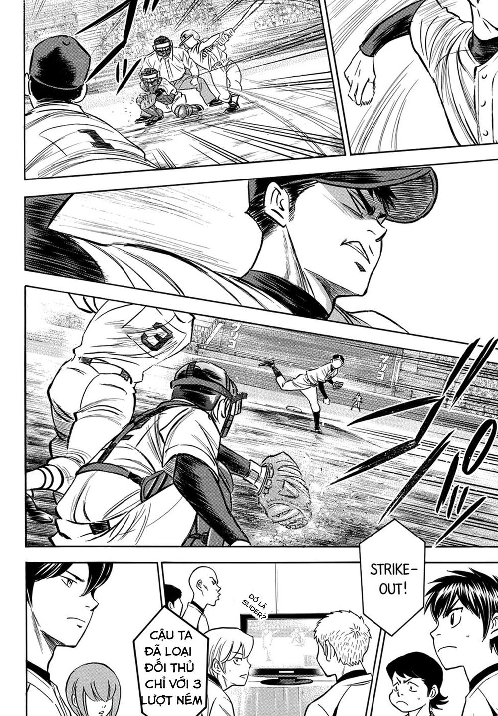Daiya No Act Ii Chapter 2 - 16