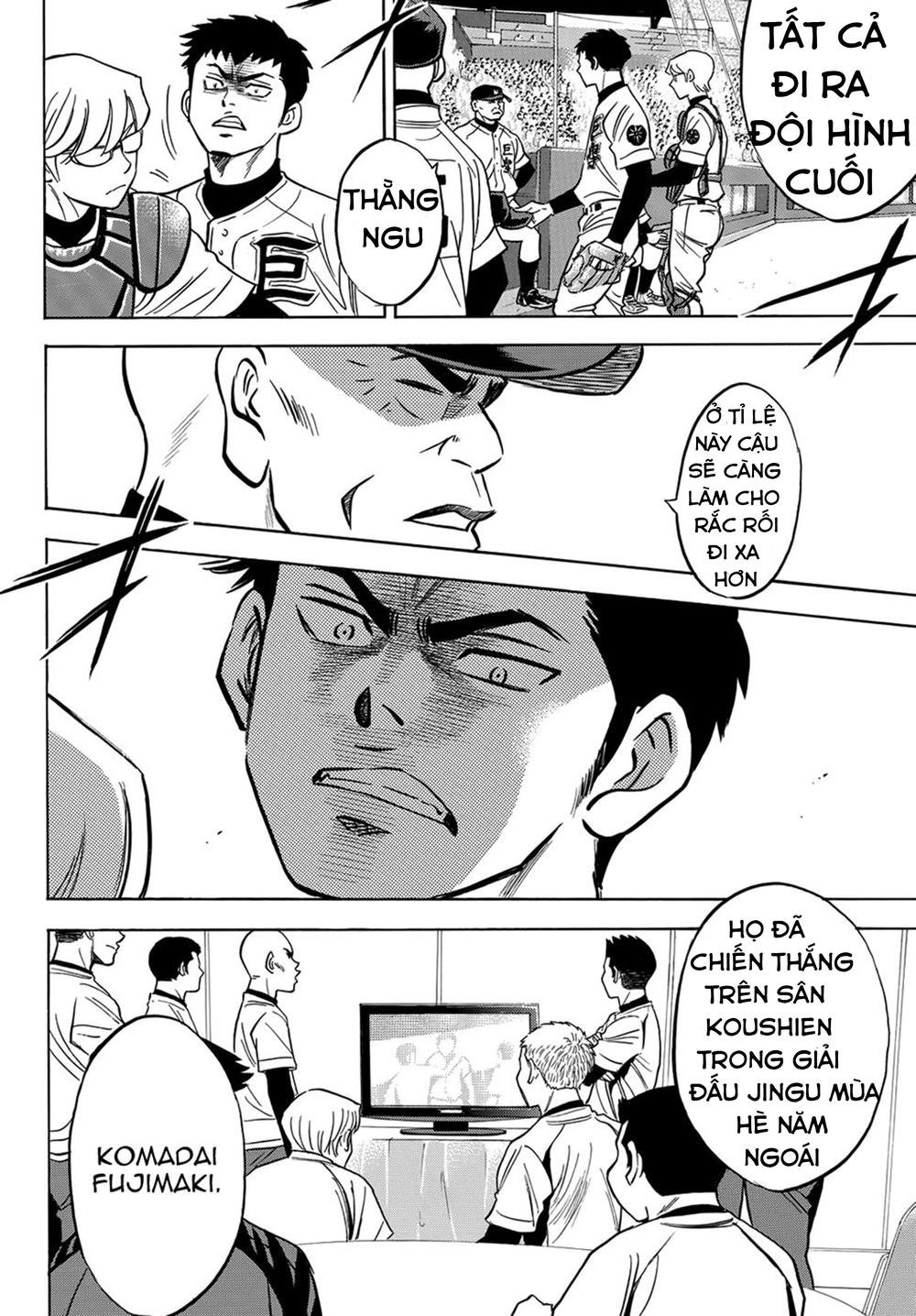 Daiya No Act Ii Chapter 2 - 18