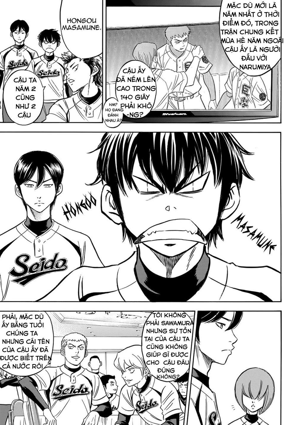 Daiya No Act Ii Chapter 2 - 19