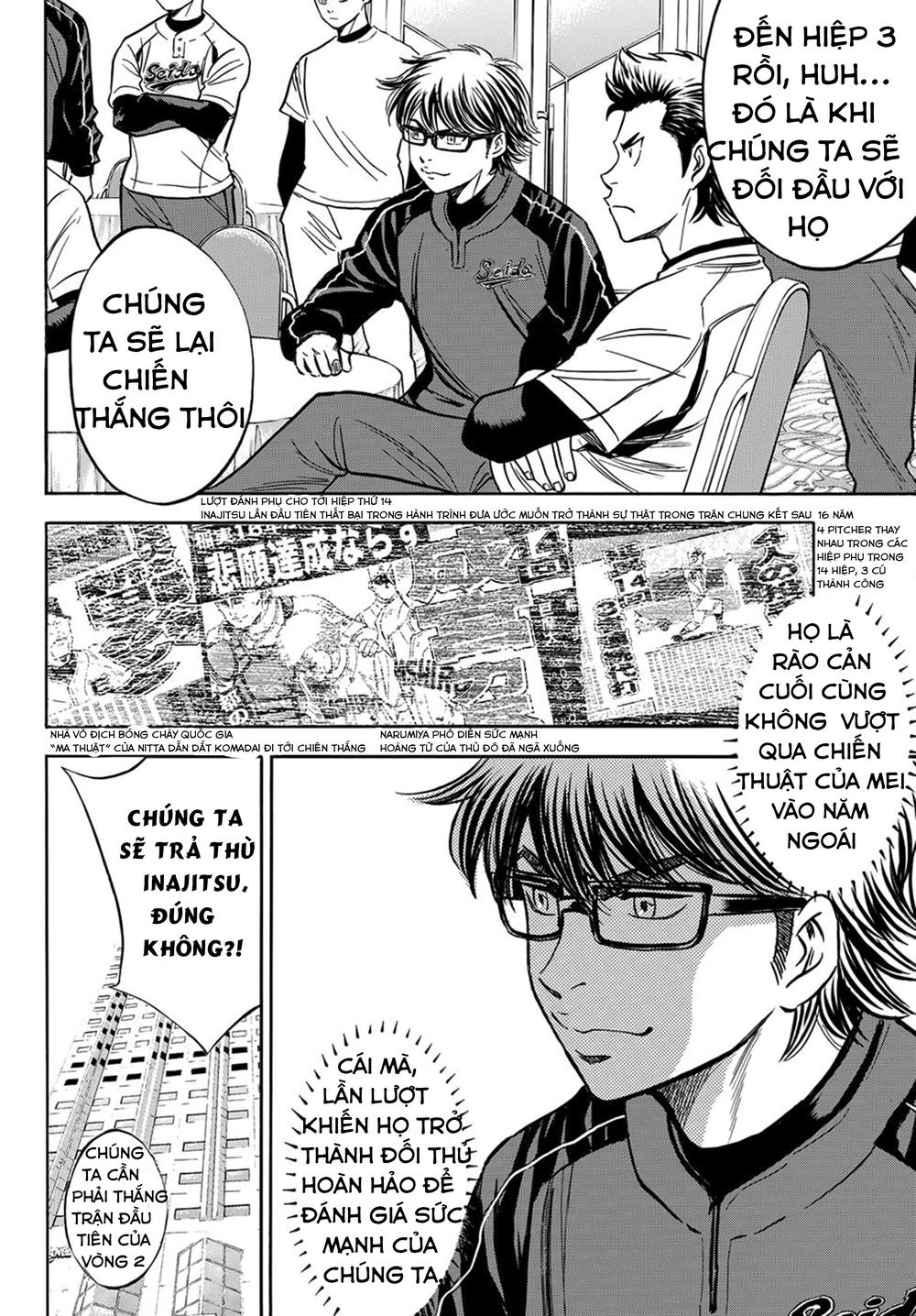 Daiya No Act Ii Chapter 2 - 20