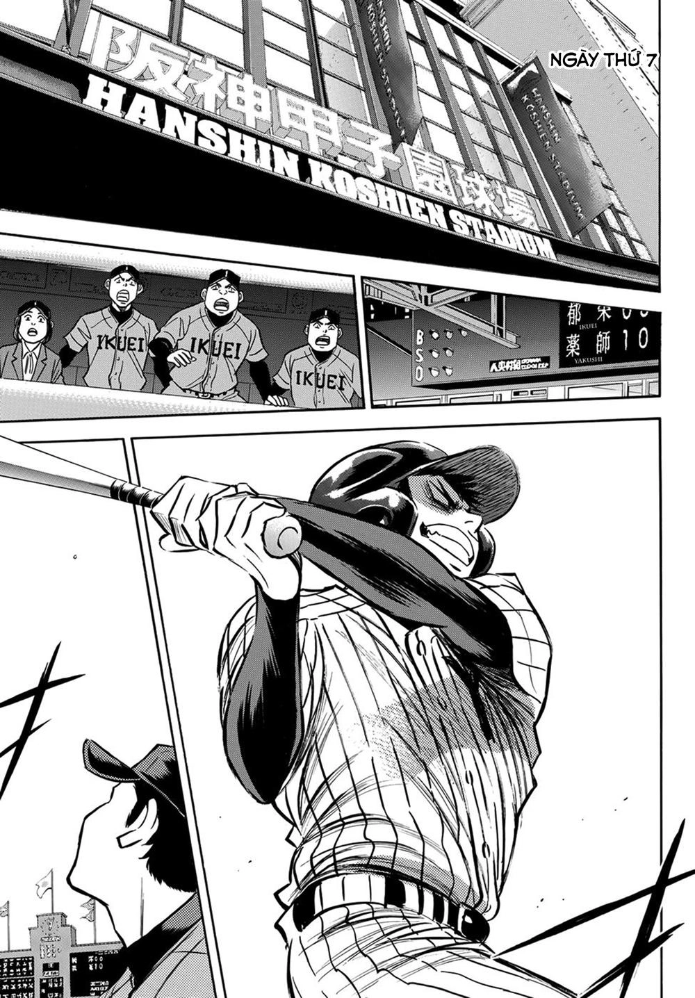 Daiya No Act Ii Chapter 2 - 21