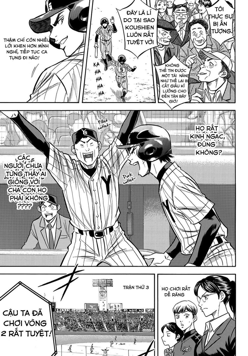 Daiya No Act Ii Chapter 2 - 23