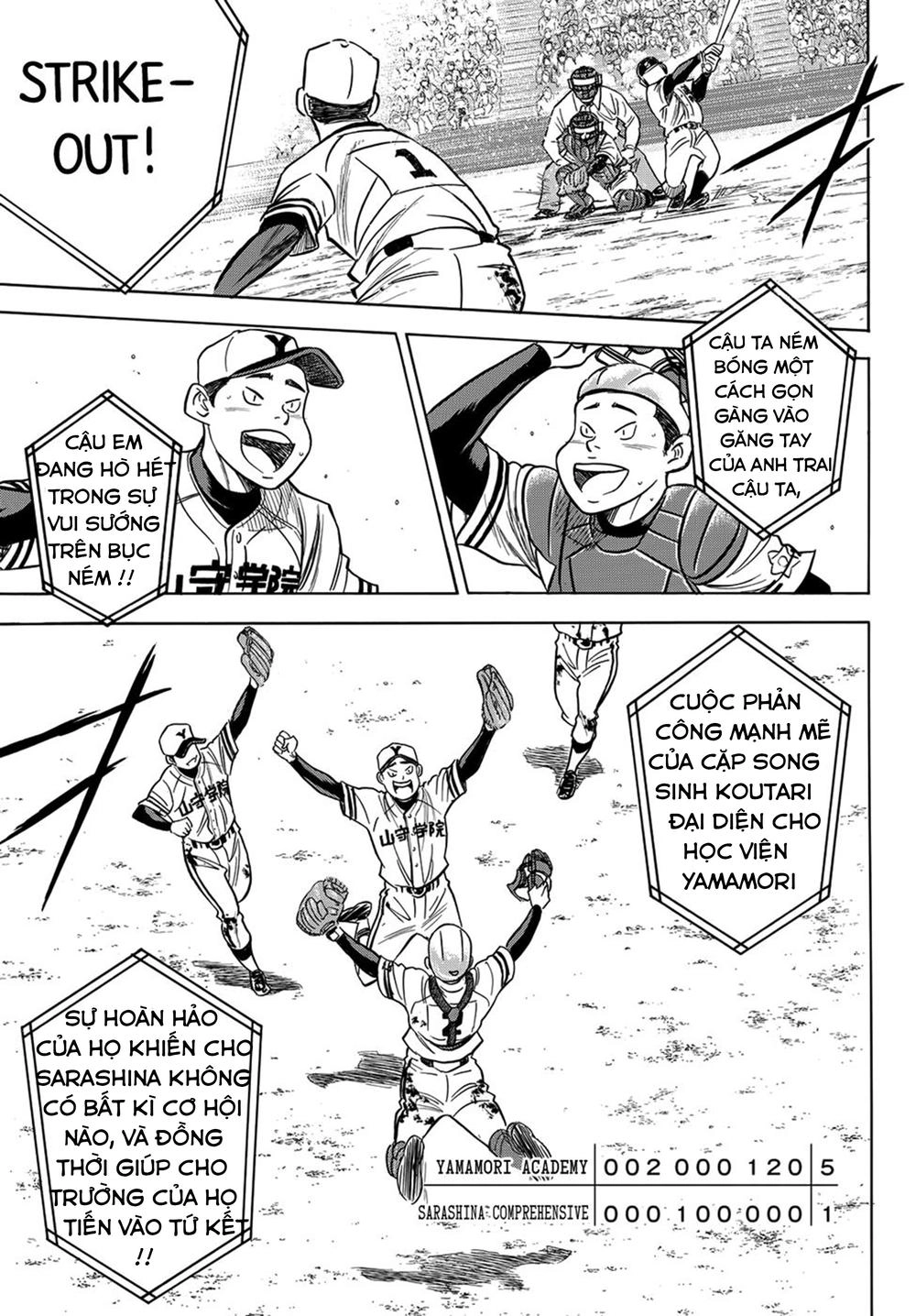 Daiya No Act Ii Chapter 2 - 25