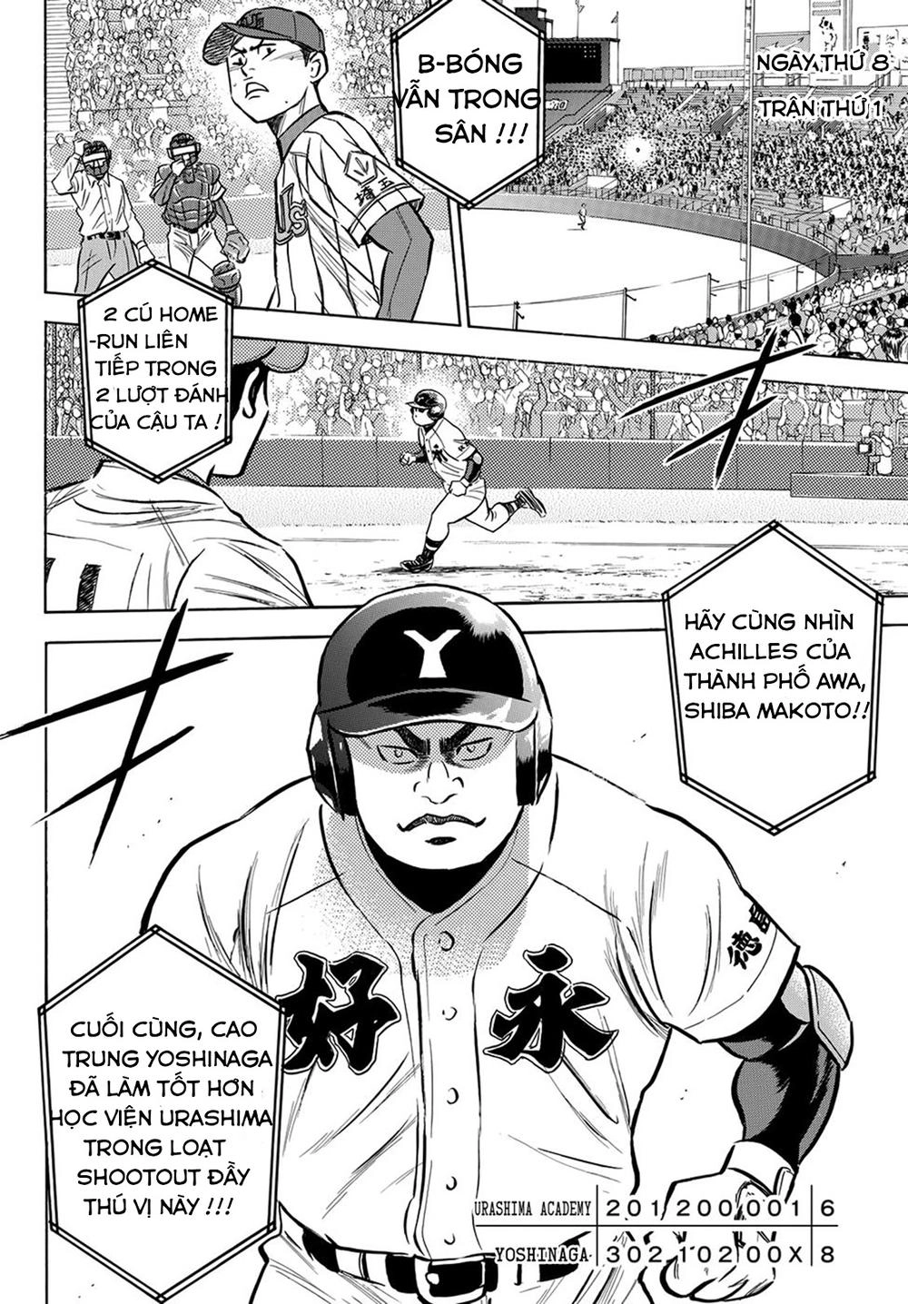 Daiya No Act Ii Chapter 2 - 26