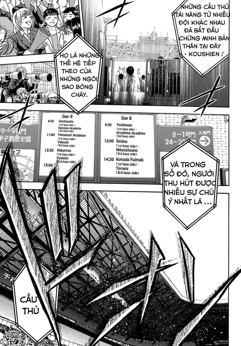 Daiya No Act Ii Chapter 2 - 27