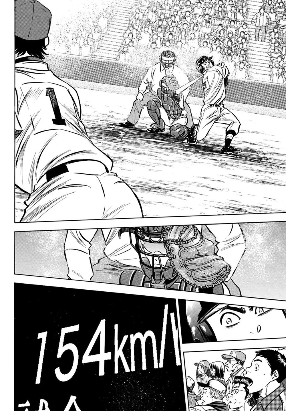 Daiya No Act Ii Chapter 2 - 28