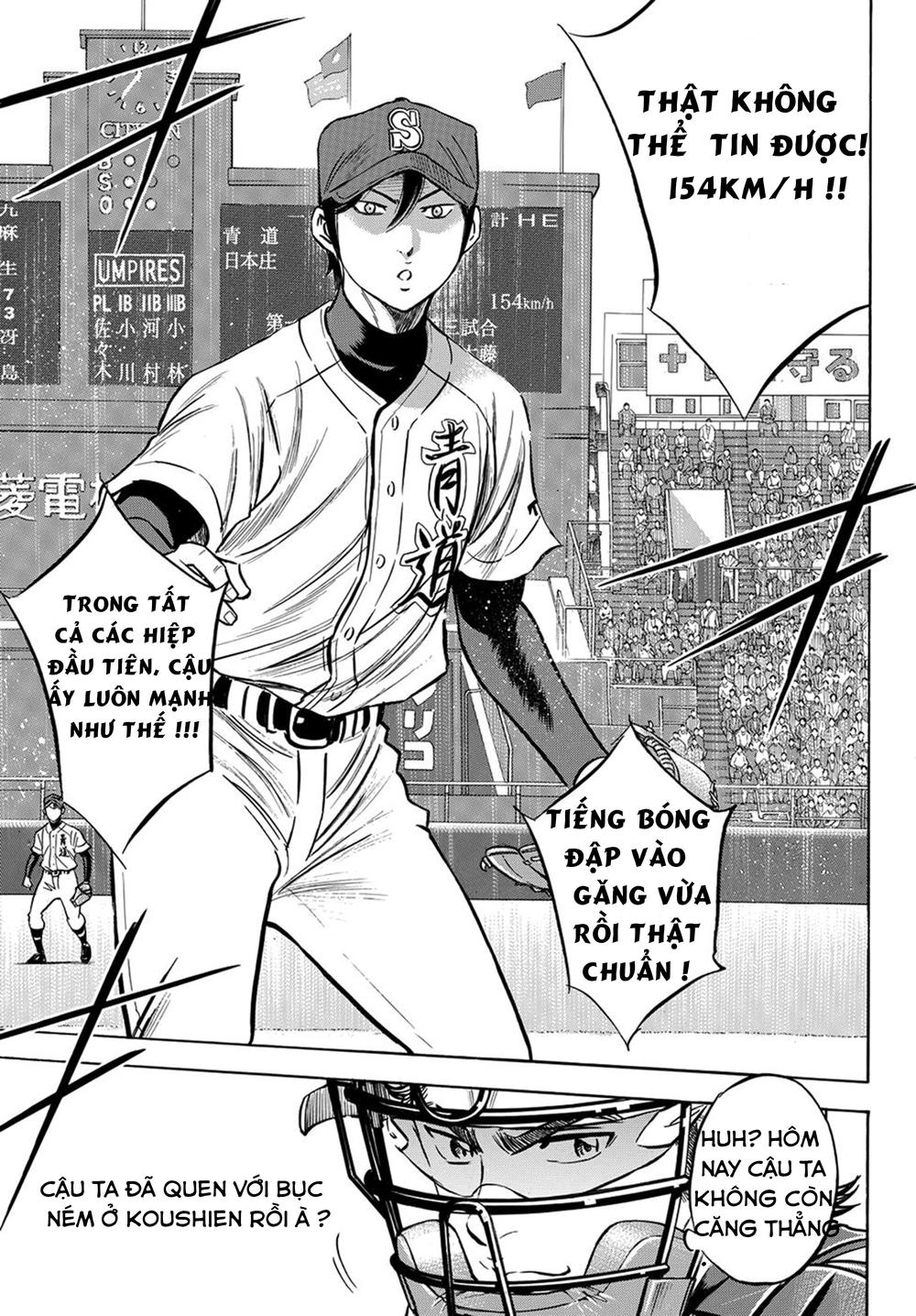 Daiya No Act Ii Chapter 2 - 29