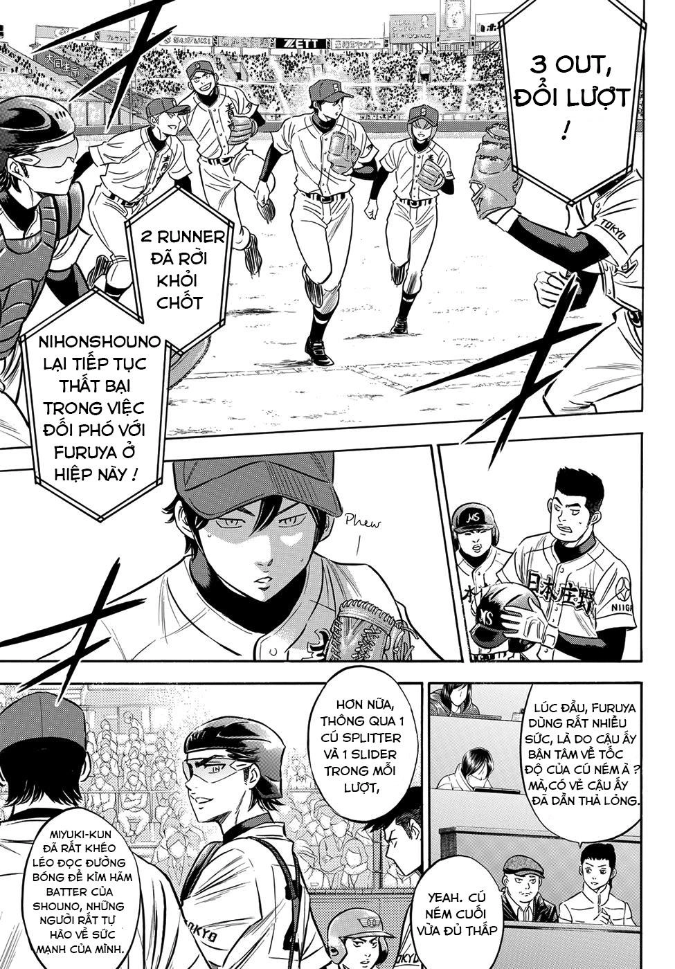 Daiya No Act Ii Chapter 3 - 7