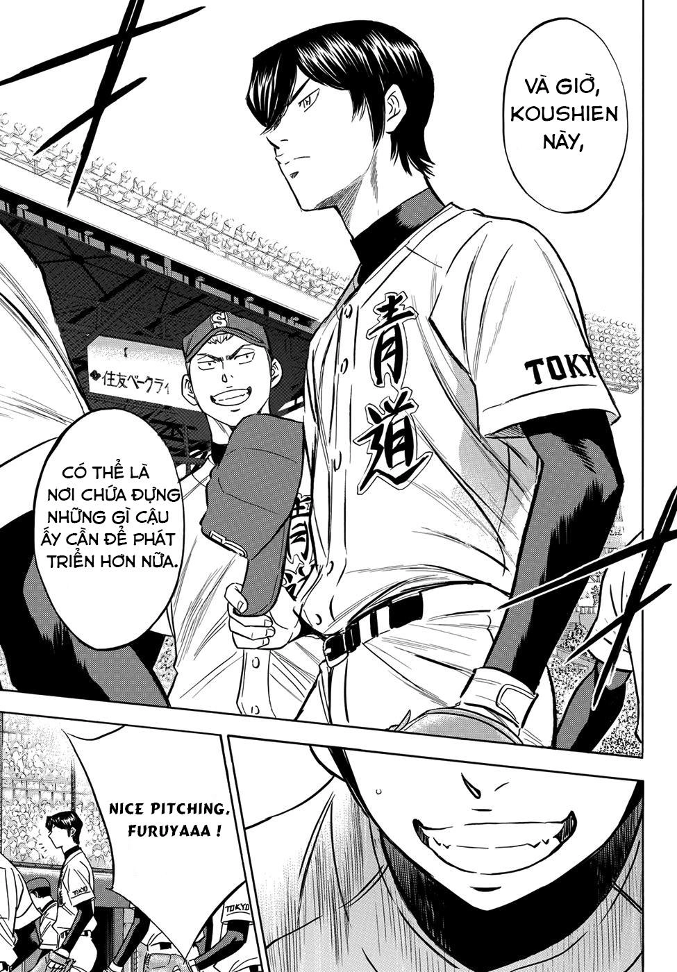 Daiya No Act Ii Chapter 3 - 9